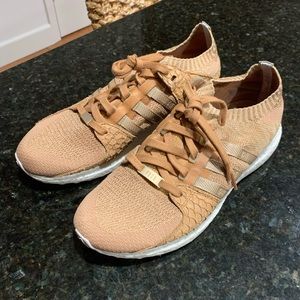 Adidas EQT “Pusha T” Brown Paper Bag